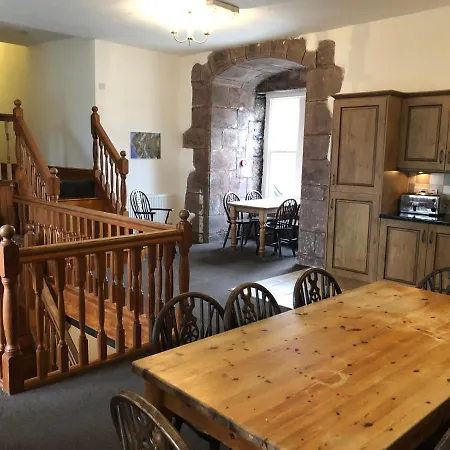 Irton Hall Hotel Holmrook