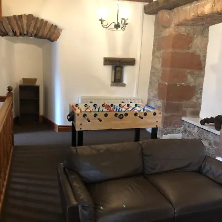 埃尔顿厅酒店 酒店 Holmrook