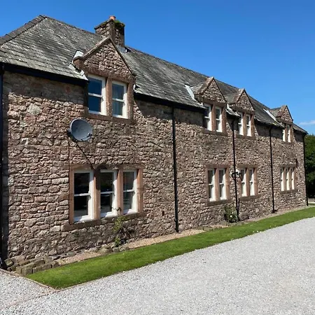 埃尔顿厅酒店 Holmrook